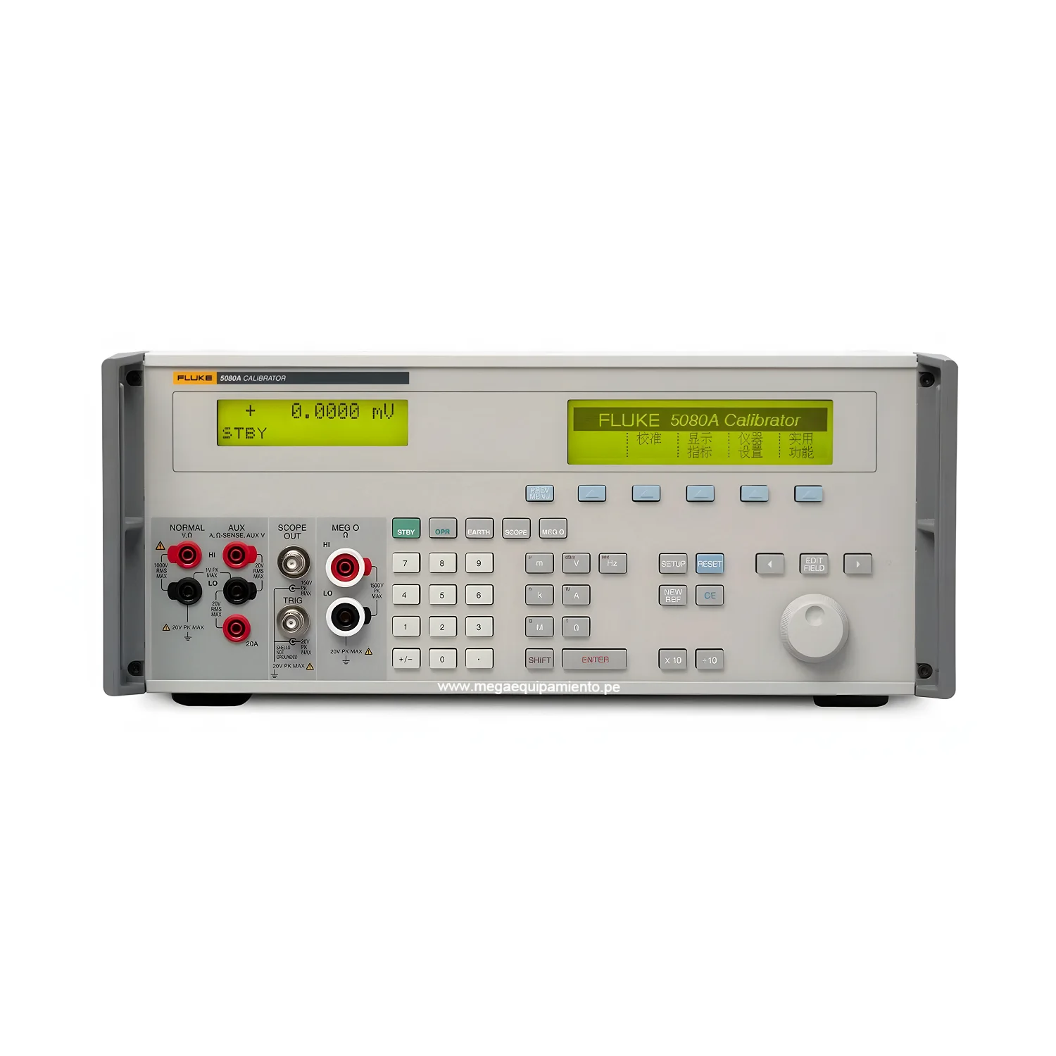 MegaEquipamiento - Equipos de Laboratorio